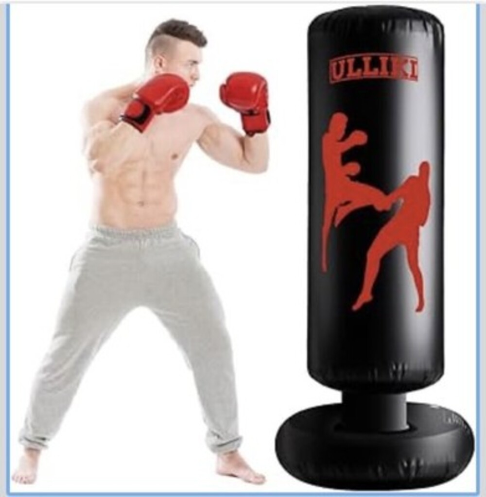 ULLIKI Freestanding Inflatable Punching Bag